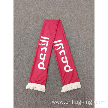 Kyrgyzstan Scarf Flag Football Team Scarf